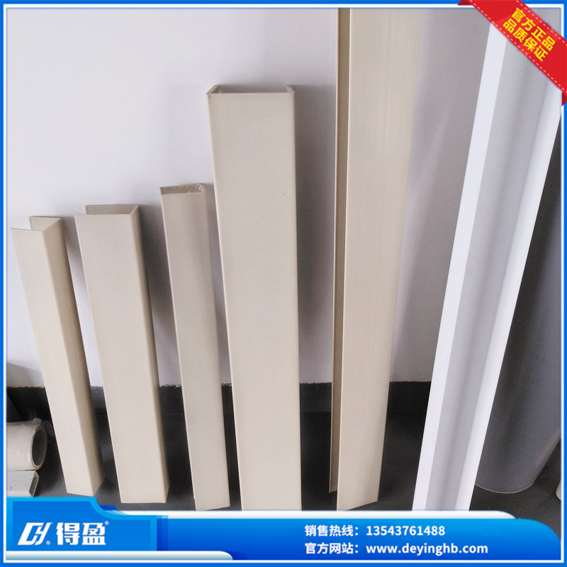 環(huán)保設(shè)備廠家